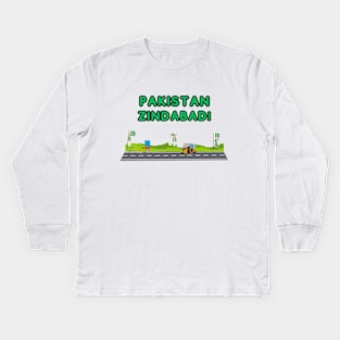 Pakistan Zindabad Kids Long Sleeve T-Shirt